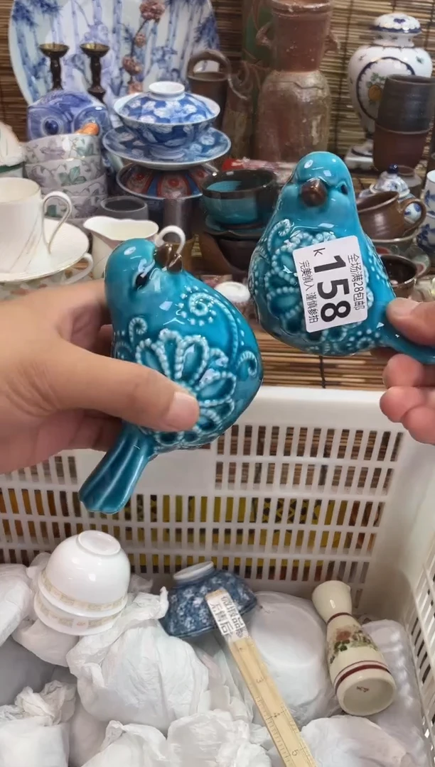 世**园全场满28包邮，陶瓷茶具瓷器
