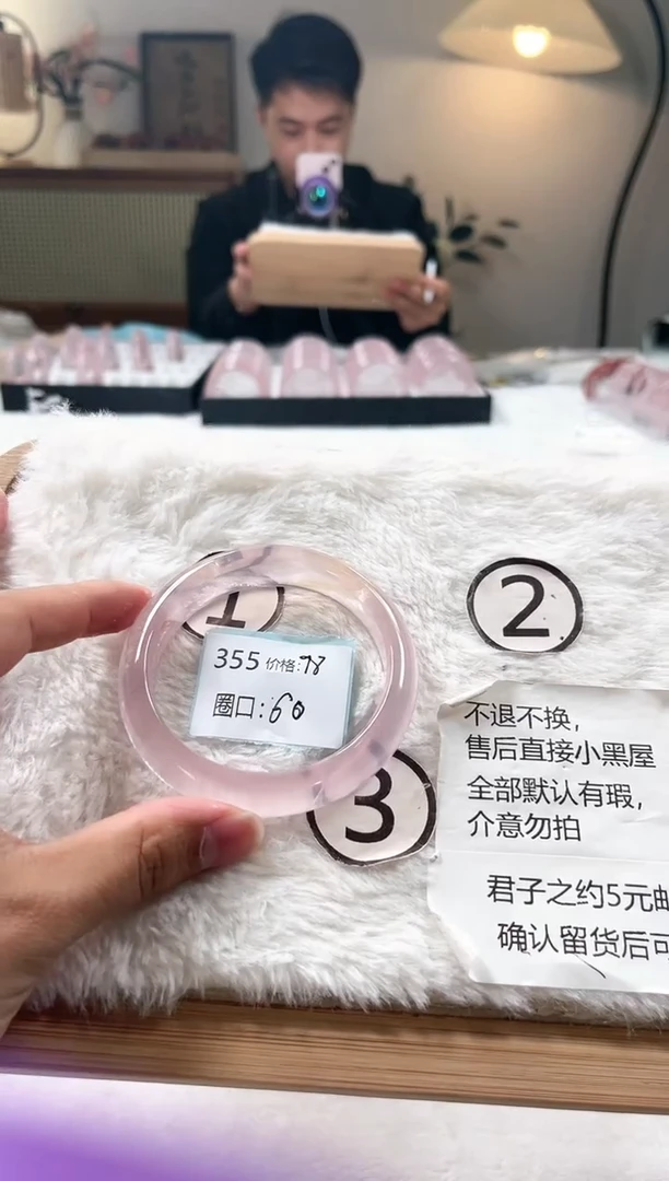 水晶手镯未镶嵌355号水晶手镯默认微瑕不退不换发一