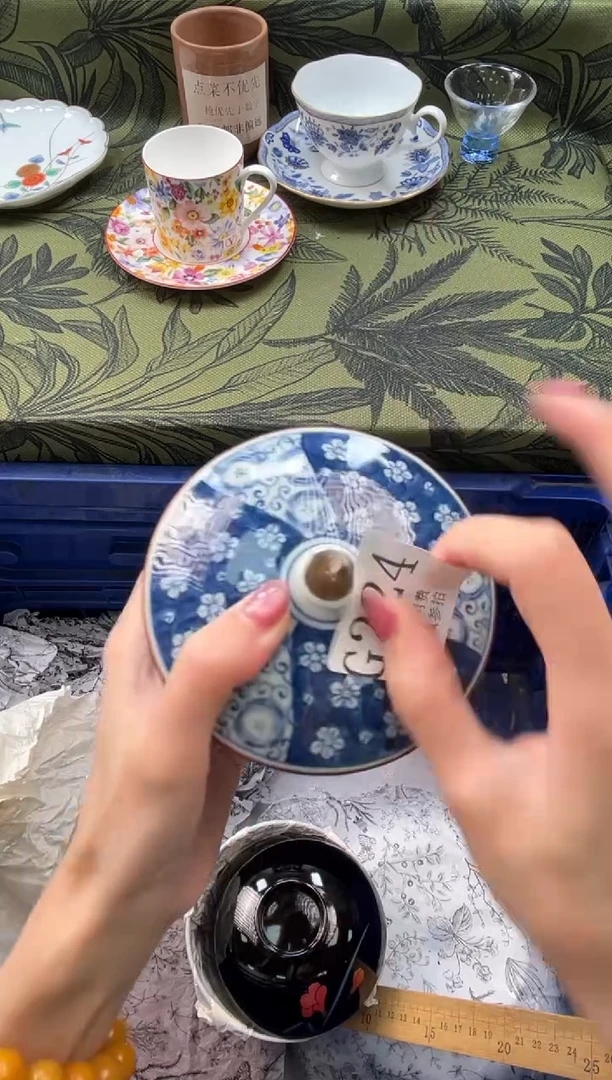 瓷片芝***妹       G224