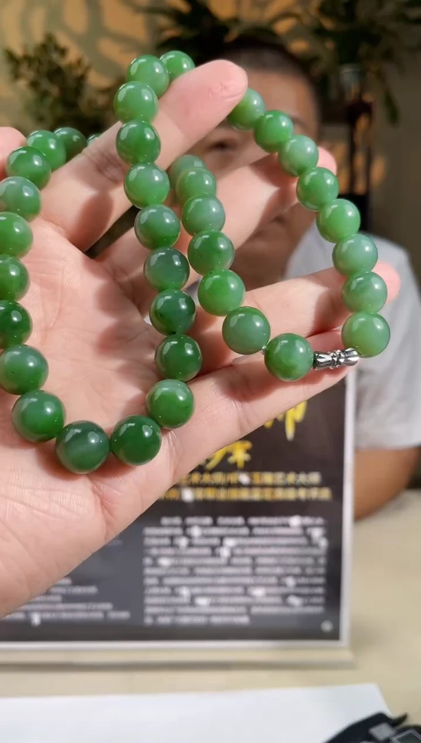 定制和田玉多样性发货拍一发一