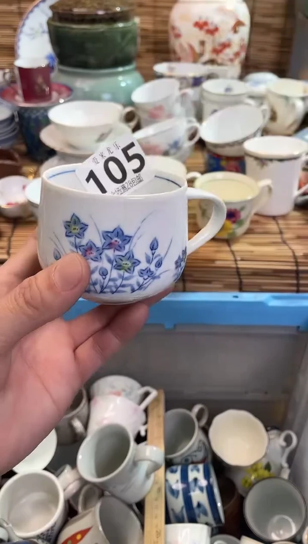 倚***石全场满28包邮，陶瓷茶具瓷器