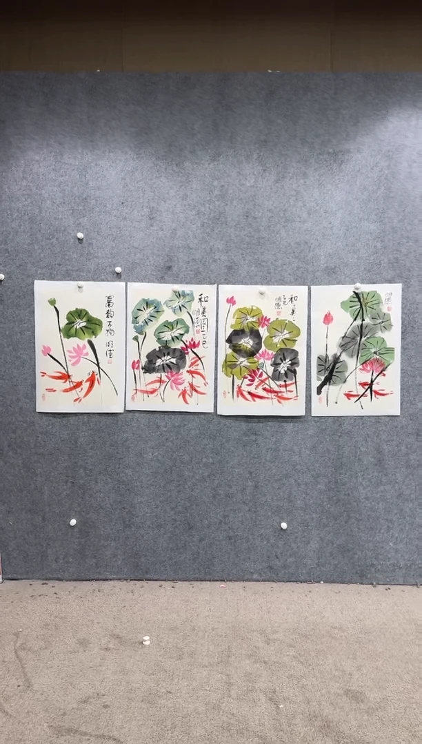 【闪购商品】国画pmw不二轩旗舰店国画ZMD8