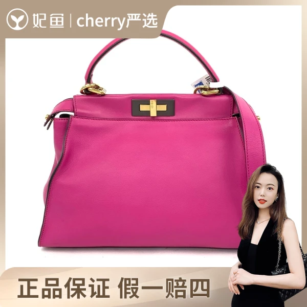 芬迪/包包/95新/市场价32000/34*13*25