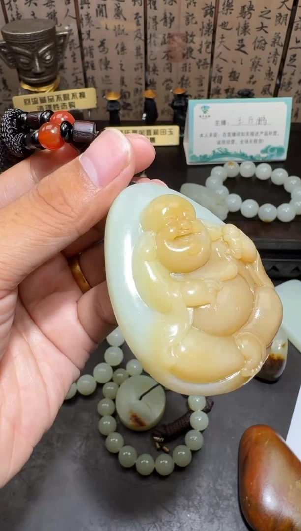 未镶嵌和田玉挂件和田玉