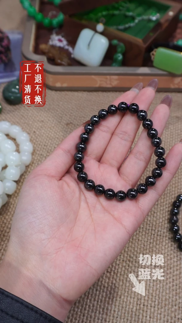 【闪购商品】苏纪石（舒俱来）手链未镶嵌25工厂抛货 不退不换