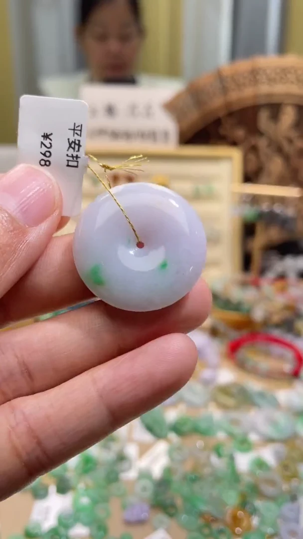 颈饰未镶嵌翡翠平安扣