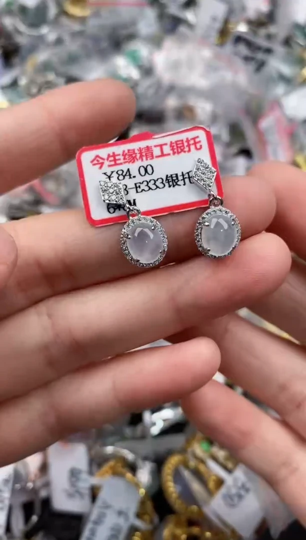 银S925镶嵌戒指翡翠888             4