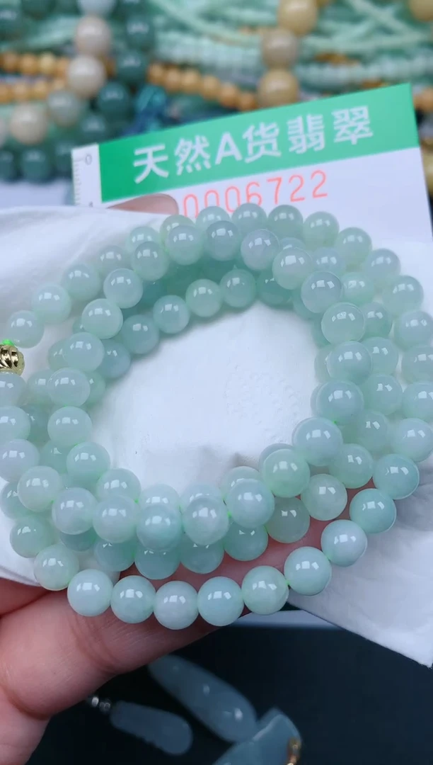 翡翠未镶嵌颈饰.0006722