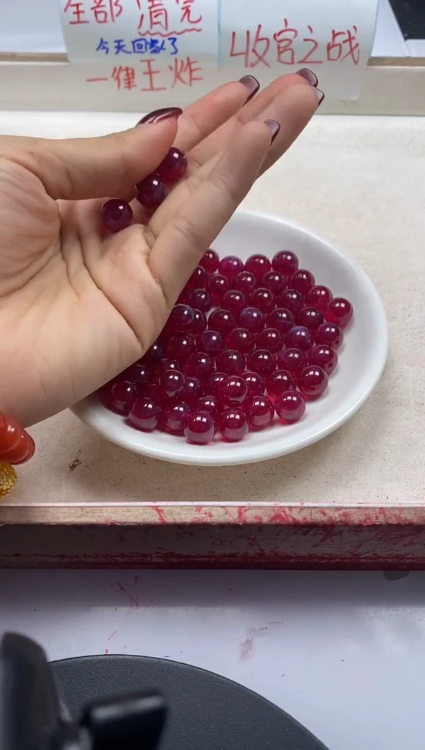 【闪购商品】红宝石颈饰未镶嵌x292红宝石10mm*4颗