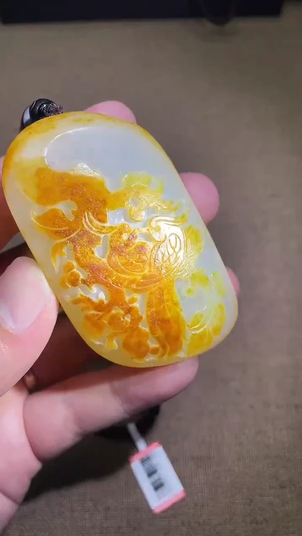 颈饰未镶嵌和田玉12.26