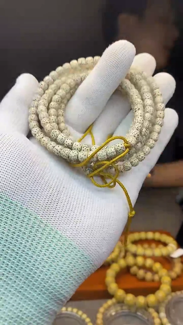 手串星月菩提A80