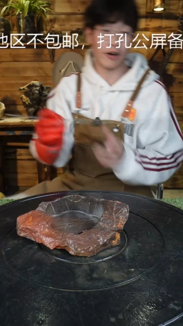 【闪购商品】石头016