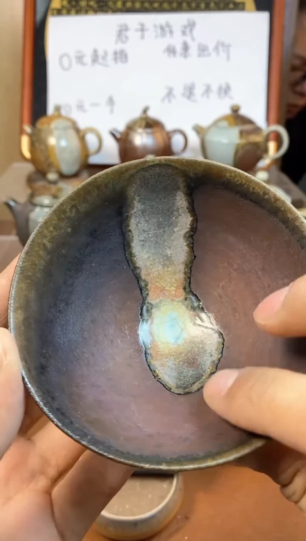 【闪购商品】观寂茶器柴烧专拍链接197