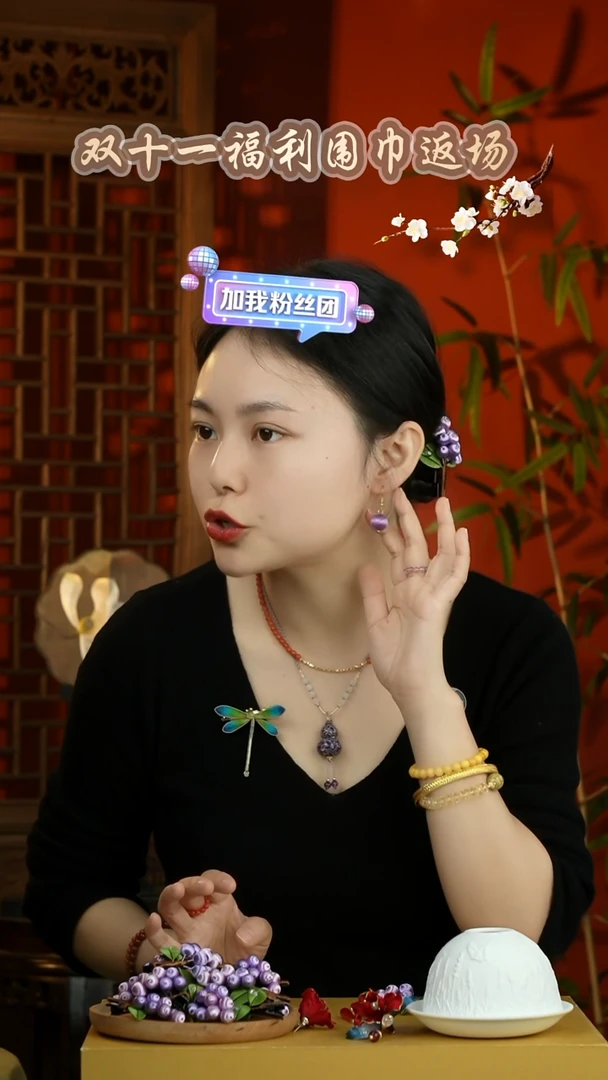 刺绣闪购纯手工非遗国风饰品