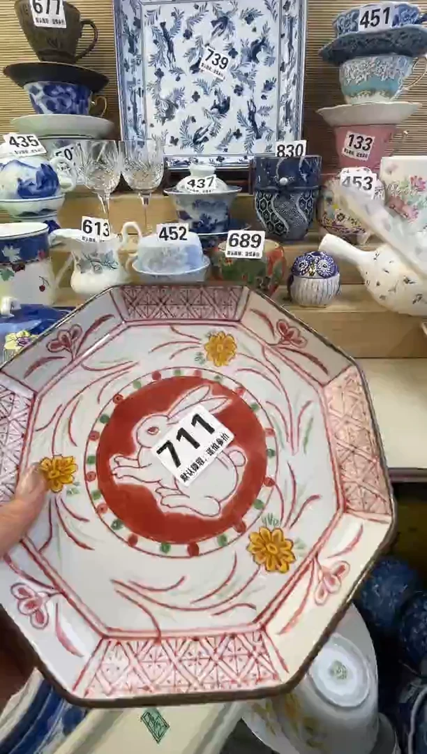 摆件沫***泡摆件瓷器瓷器瓷器