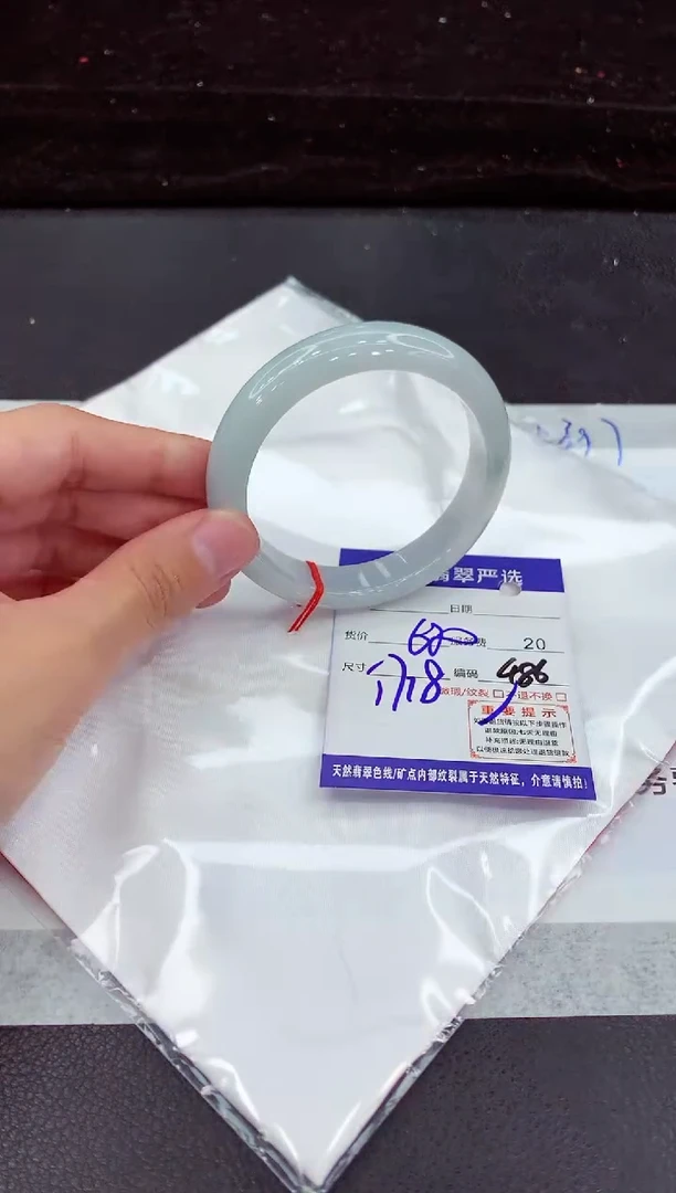 翡翠手镯未镶嵌111111111111111