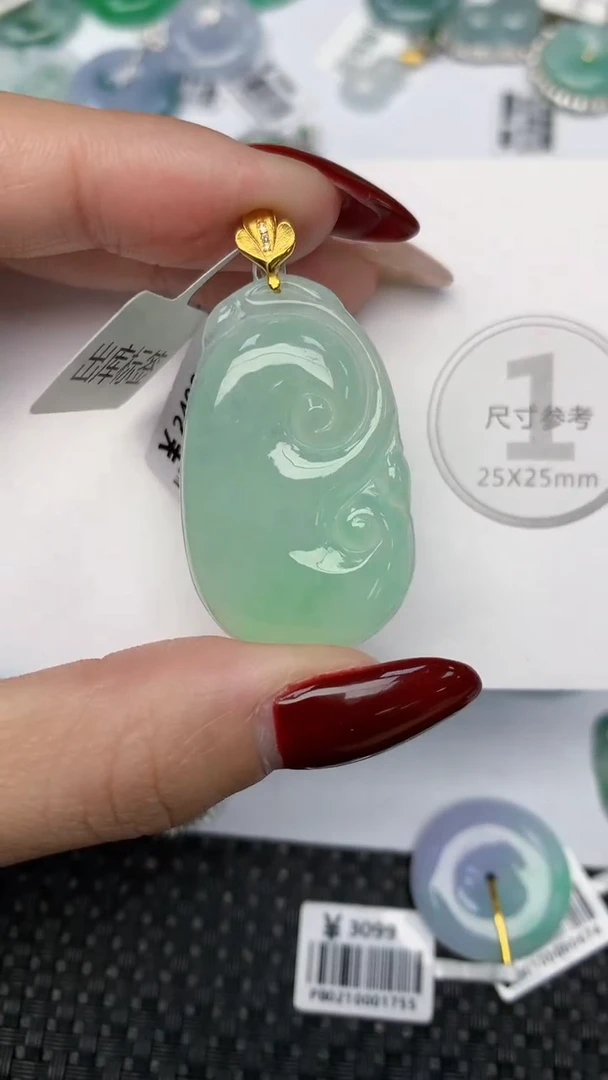 颈饰18K金镶嵌翡翠天然缅甸翡翠a货百元以上9元证书费自理