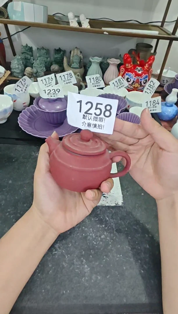 库存尾货茶具，部分瑕疵介意慎拍！