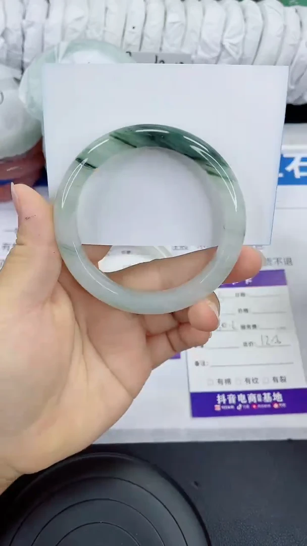 未镶嵌手镯石英质玉166-60/61