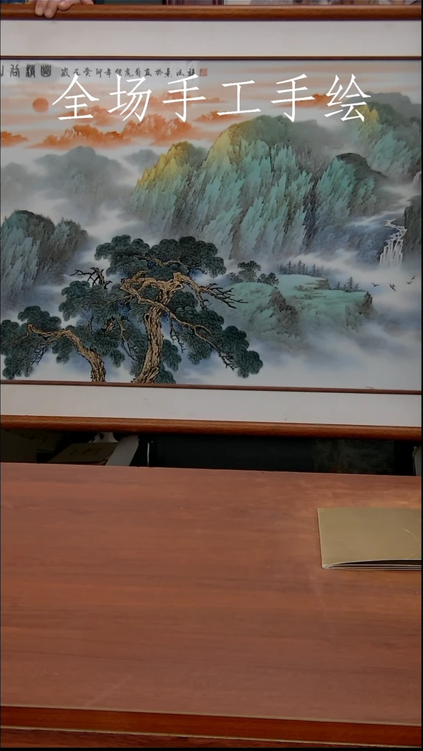 【闪购商品】摆件景德镇高端陶瓷摆件瓶1