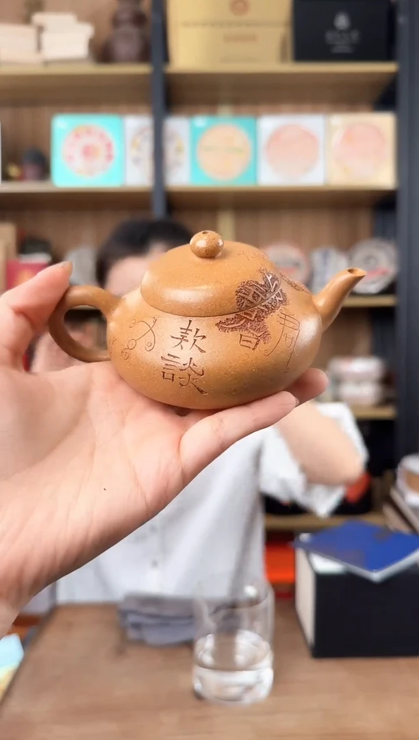 辉****.观器#80茶器茶具好物分享
