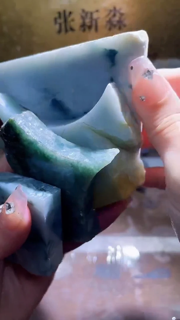 未镶嵌挂件翡翠小梦467