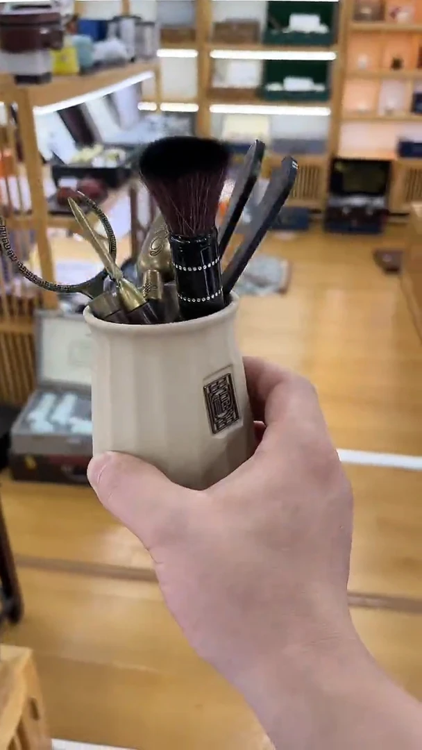 岩传茶具 岩传茶具@G-