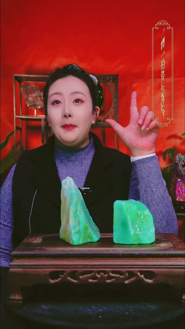 石材直播间付米链接