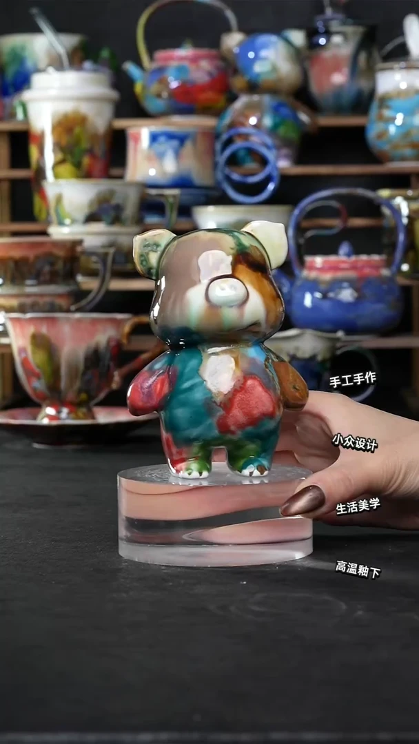 设计师款景德镇森涩手创陶瓷（食品级）626