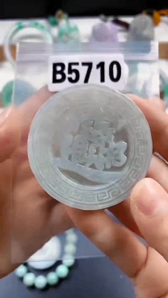 颈饰未镶嵌翡翠天然翡翠吊坠挂件