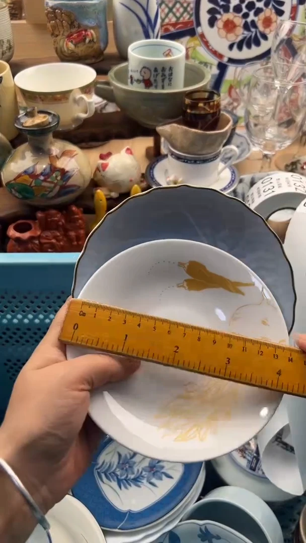 123默认微瑕，满20元包邮