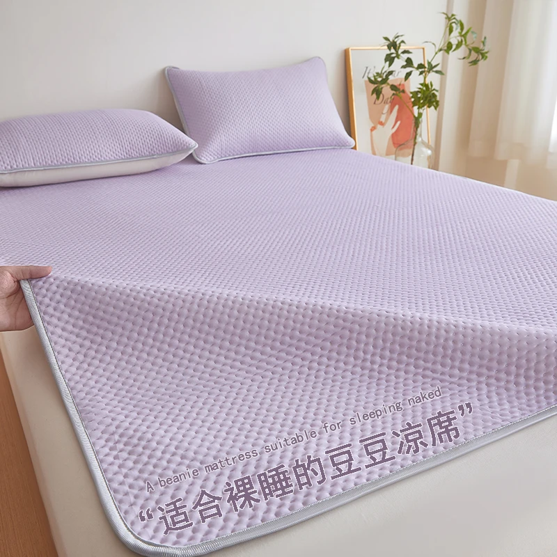 豆豆冰丝凉席软席夏季床单水洗席子凉感折叠冰丝席空调家用可机洗