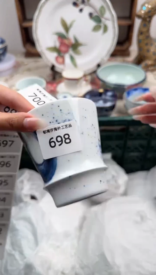 瓷片A-----------N698