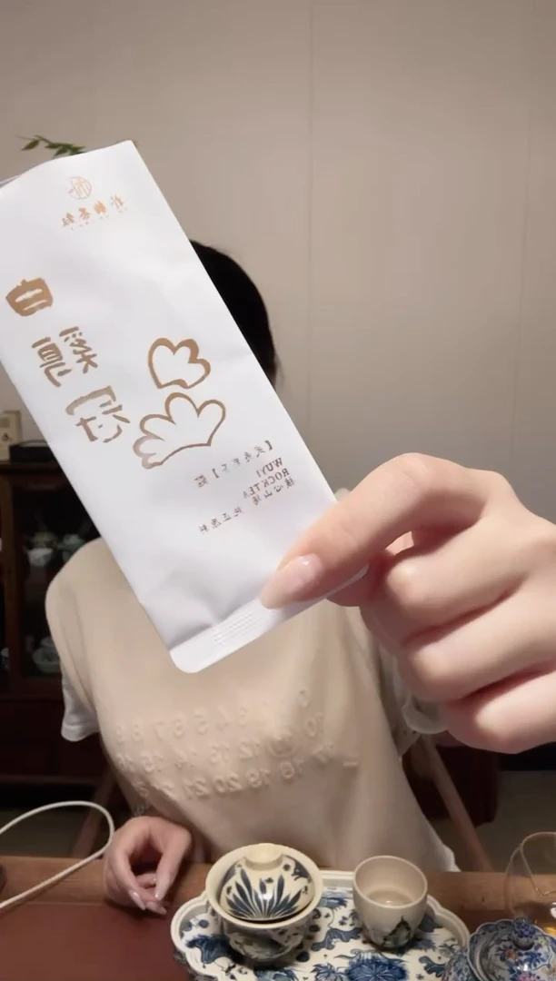 瓷器白鸡冠5泡瓷器瓷器