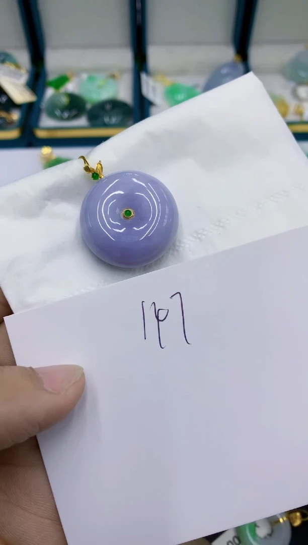 颈饰18K金镶嵌翡翠翡翠