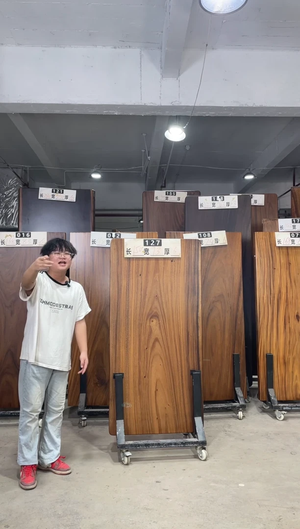 木胡桃木127号150*73*6