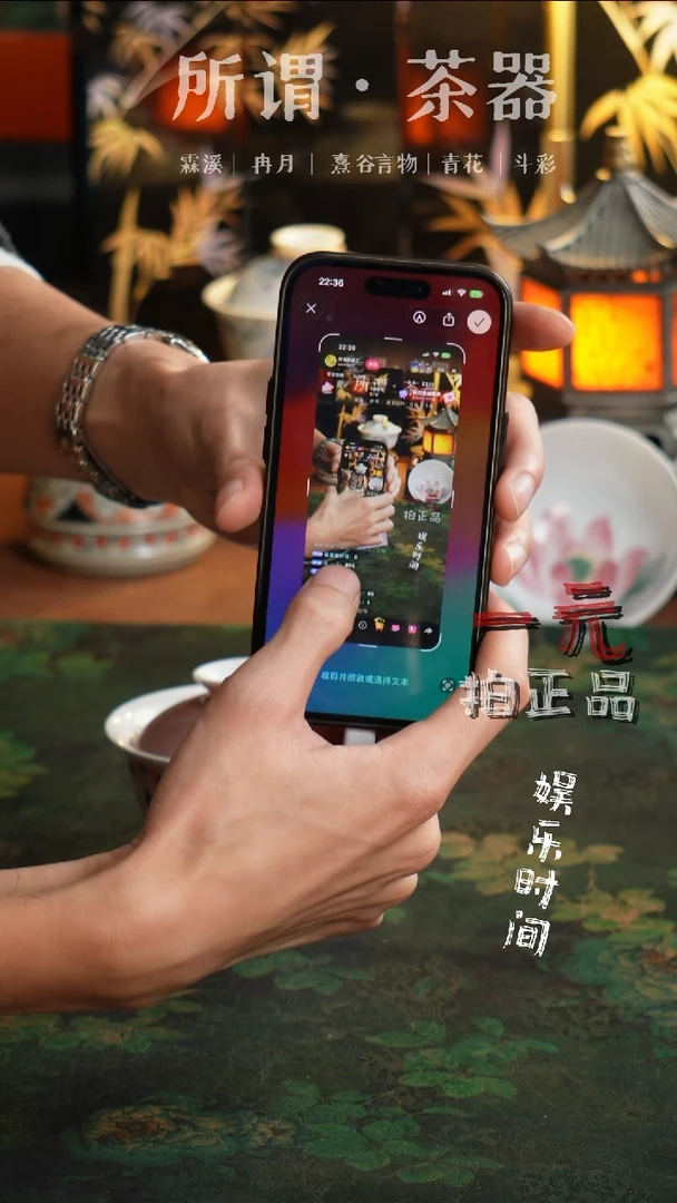 最***饭一元秒杀手绘盖碗花卉