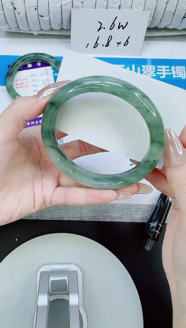 未镶嵌手镯石英质玉259/65