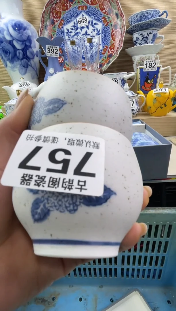 摆件闻**瞳摆件瓷器瓷器瓷器