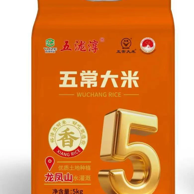 2025年新五常大米上市【5KG装】