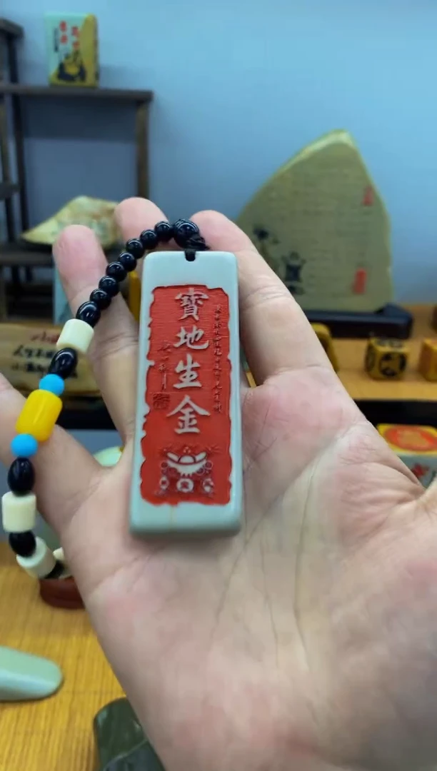 【闪购商品】茶宠11111111111111111