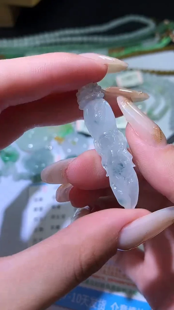 未镶嵌定制翡翠ZX018770