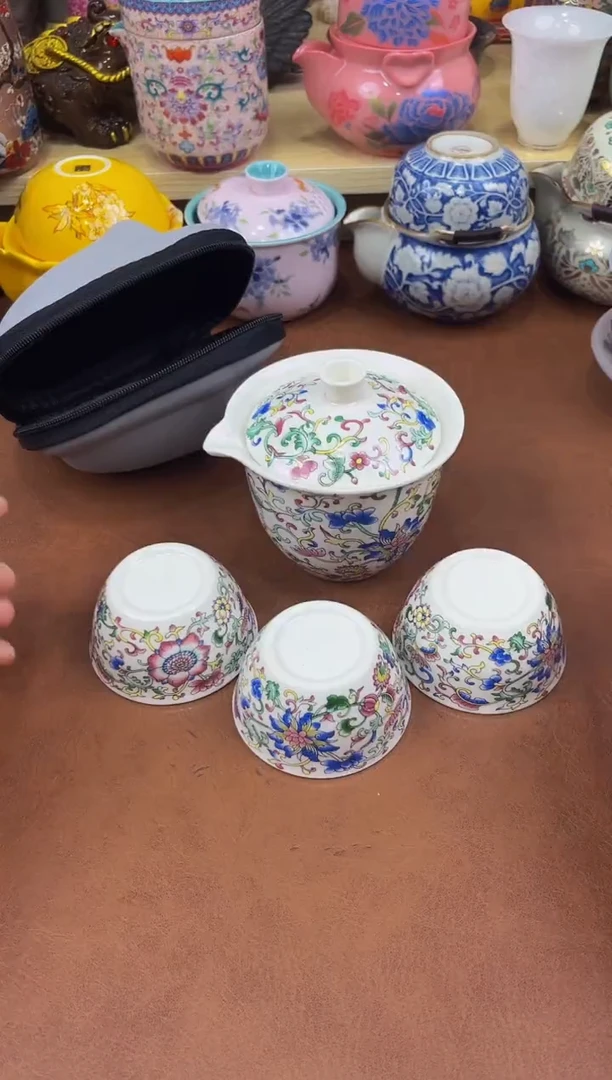 陶瓷茶具摆件旅行套组