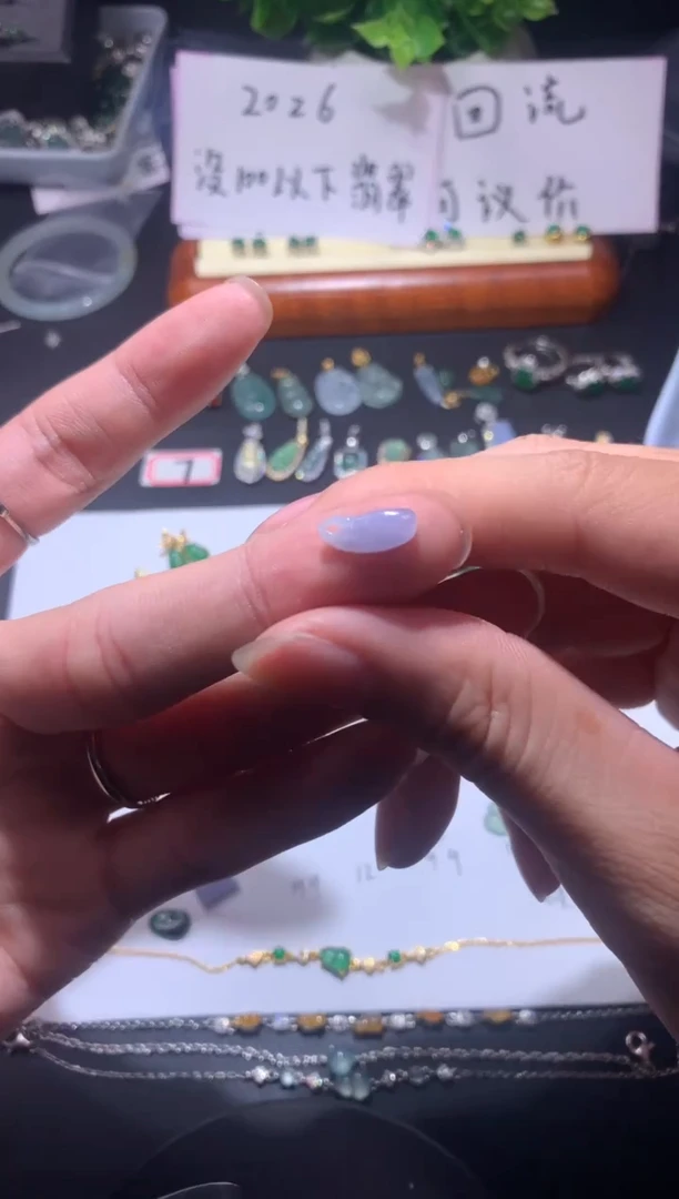 颈饰未镶嵌翡翠耶*啵1