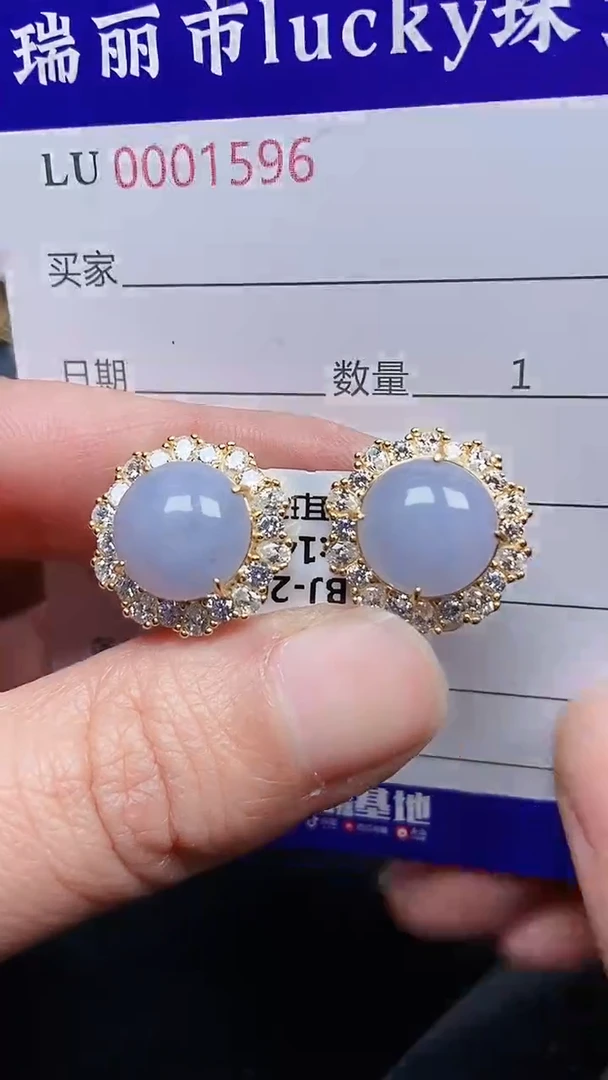 颈饰银S925镶嵌翡翠1596