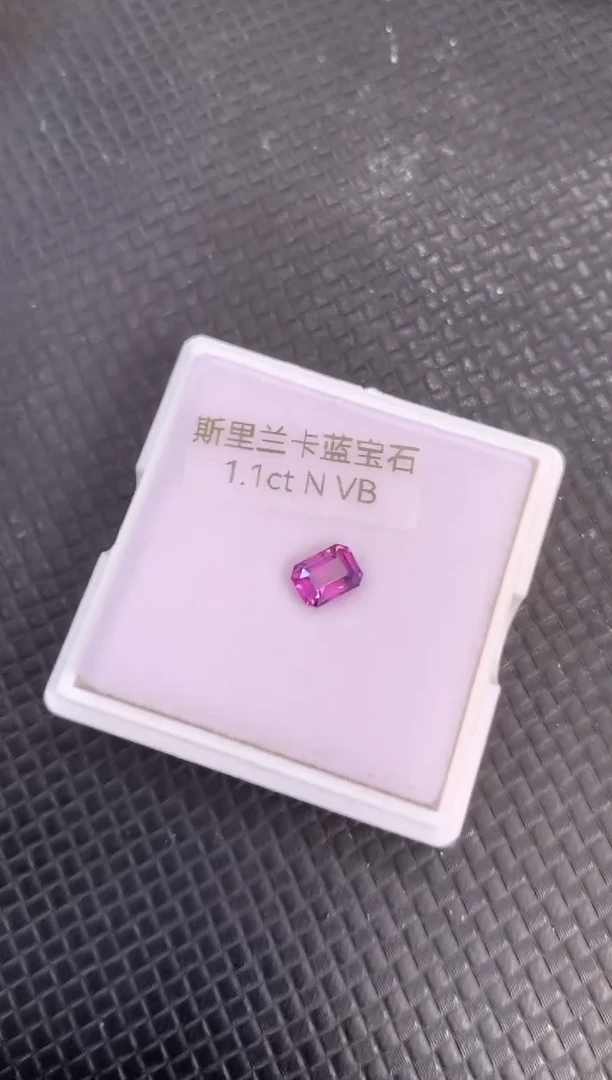 裸石蓝宝石天然无烧紫色蓝宝石