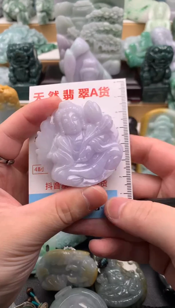 吊坠(不含链)未镶嵌翡翠1