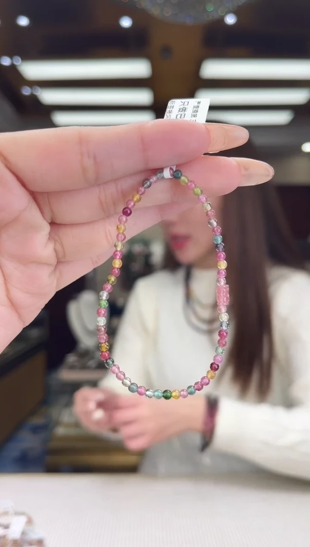 【闪购商品】碧玺/未镶嵌碧玺单圈手串9多样性发货