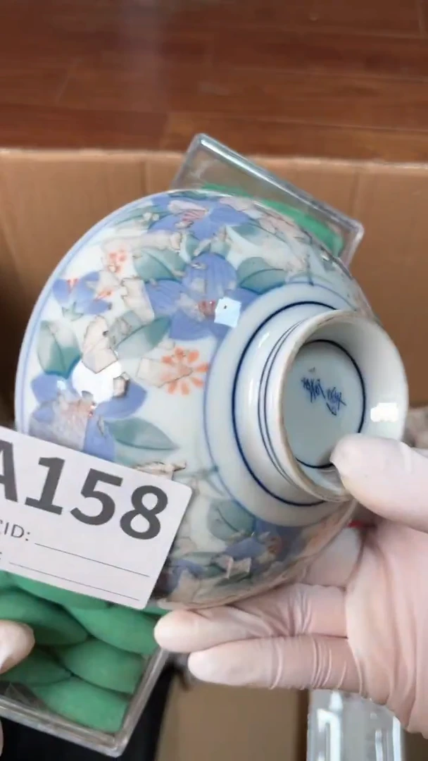 【闪购商品】瓷器瓷器瓷器瓷器