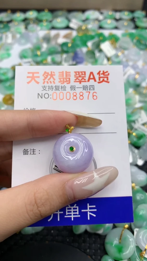 翡翠18K金镶嵌颈饰1111111111